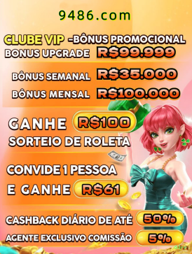 eSports ddrr