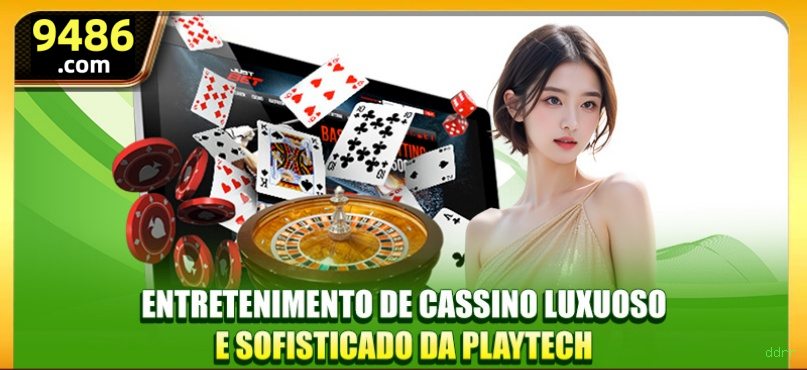 ddrr Plataforma