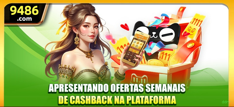 Sobre o ddrr